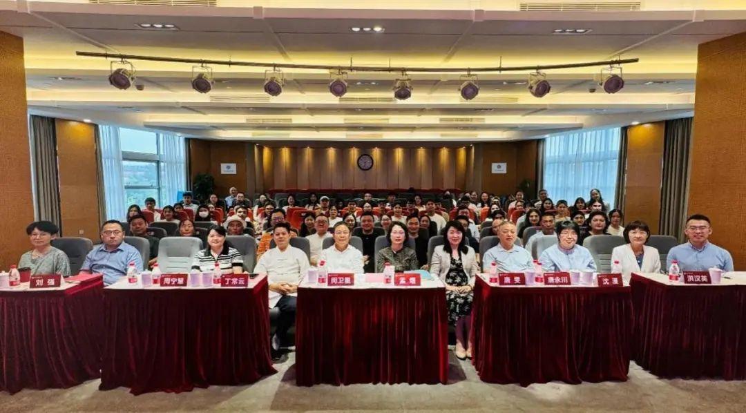 我校民族学生工作总结表彰会暨促进交流交往交融观摩会召开