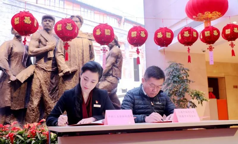 专题 | 以“四史教育”涵养初心使命  激发战“疫”决胜斗志