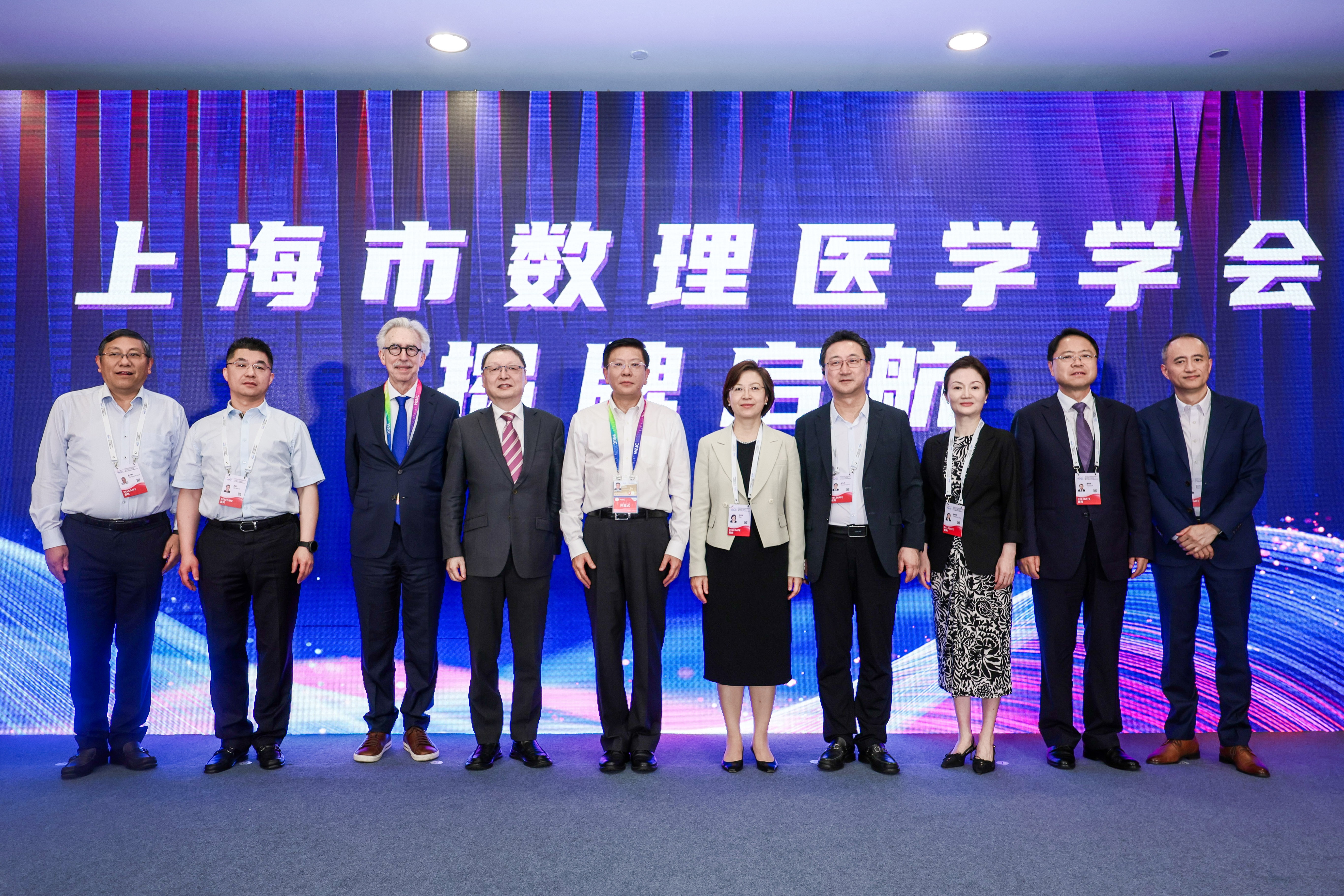 2026世界人工智能大会｜我校吴韬研究员出席“AI赋能生命健康新范式论坛”并作主旨报告