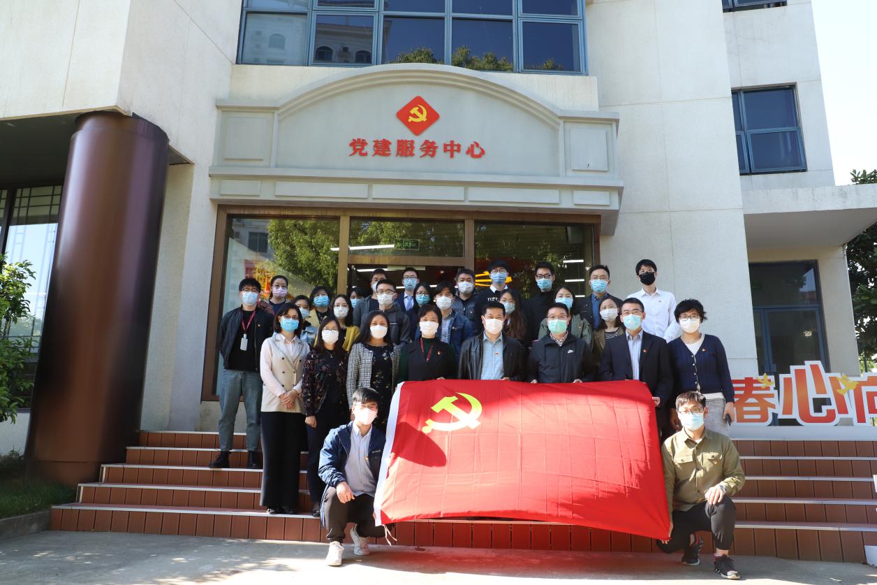 我校第一期“杏林先锋”学生党建沙龙举行