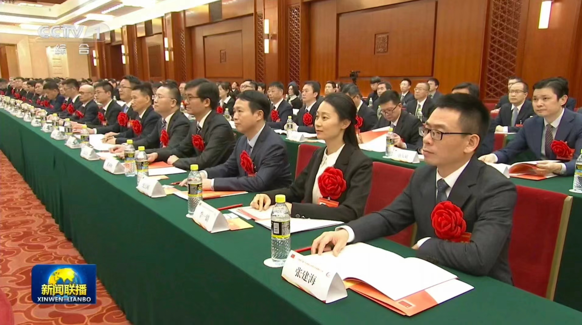 我校附属曙光医院李一婧同志荣获全国援外医疗工作先进个人荣誉称号