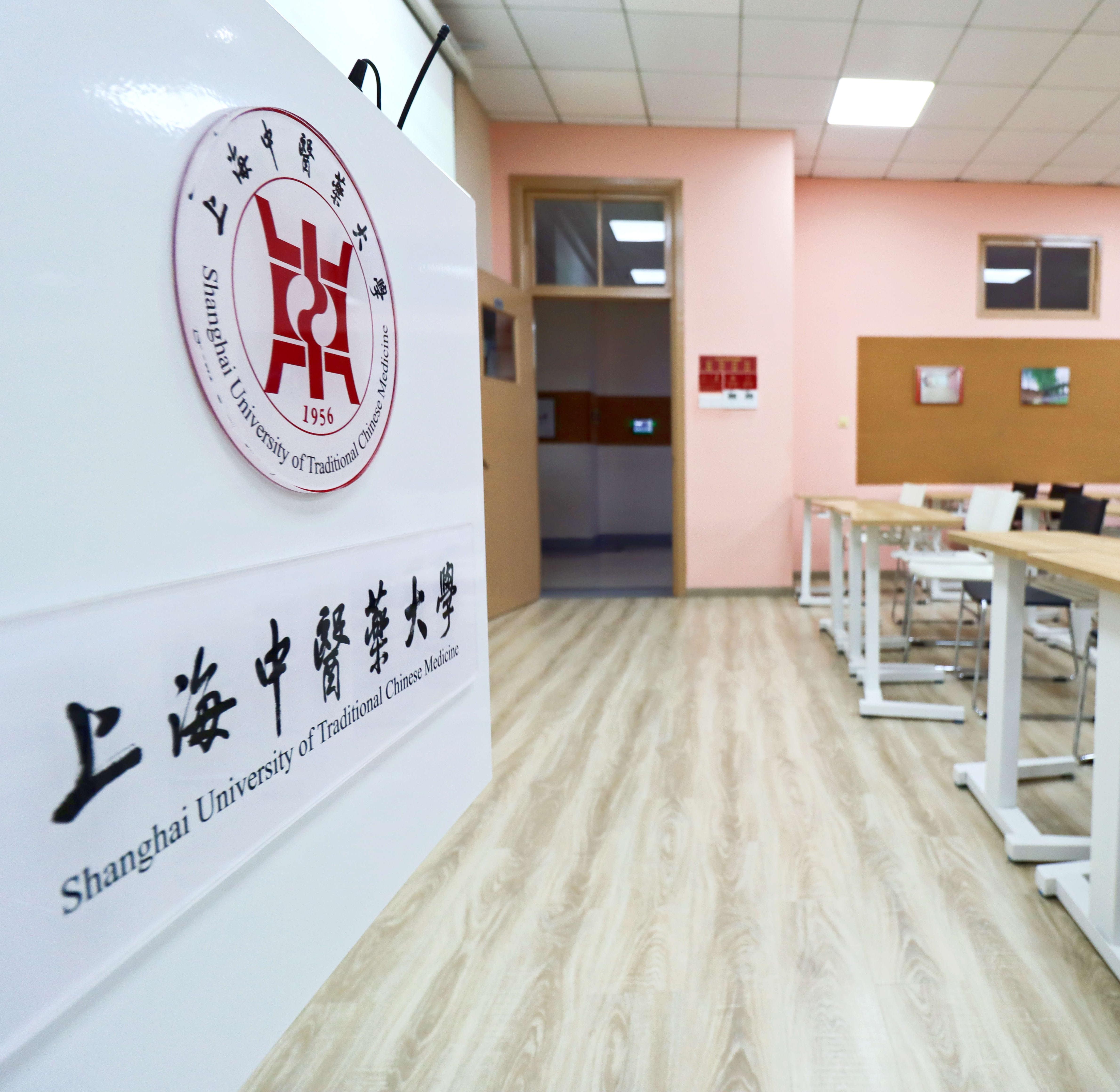 祝贺！我校第四届“我心目中的好老师”名单揭晓