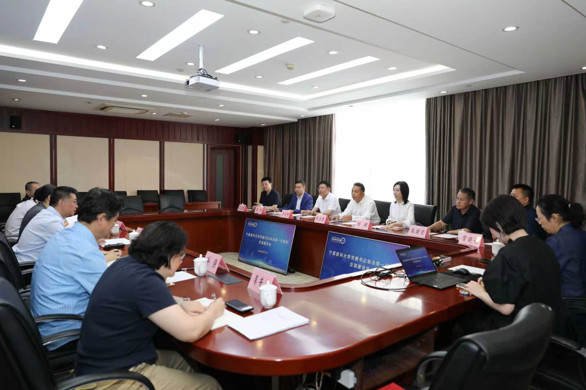 宁夏医科大学党委书记张治荣一行来我校调研交流