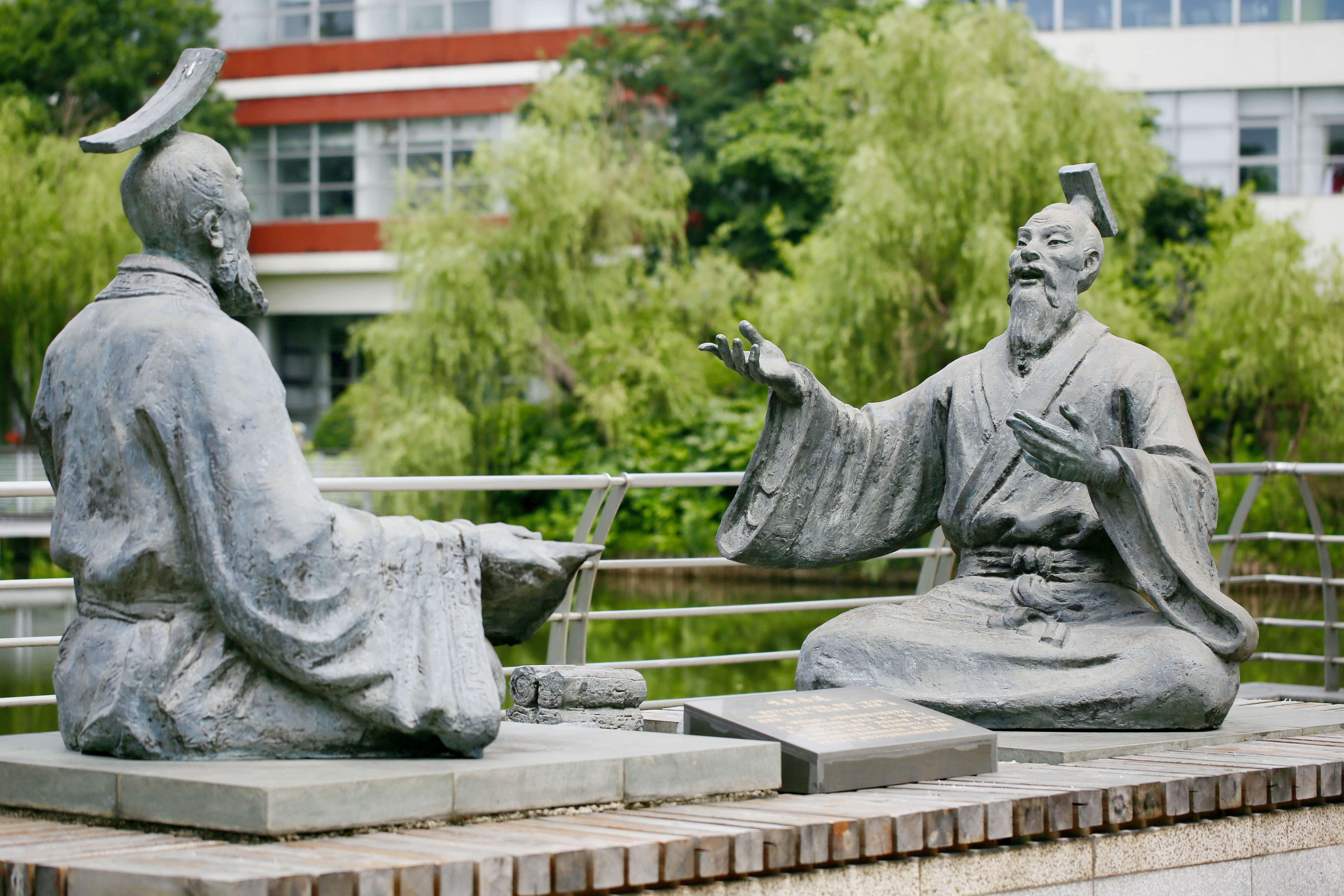 特等奖！我校教师在第六届上海市高校教师教学创新大赛中获多项佳绩
