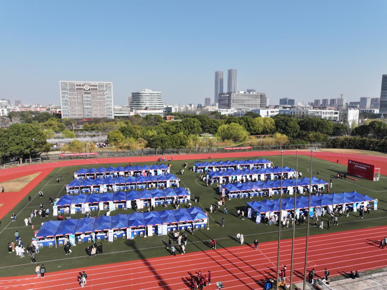 300+单位，9000+用人需求，beat365官方网站举行2024届毕业生春季校园招聘会